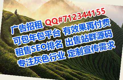 桃江代怀集成电路事务所